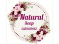 mtgr-natural-soap-small-2