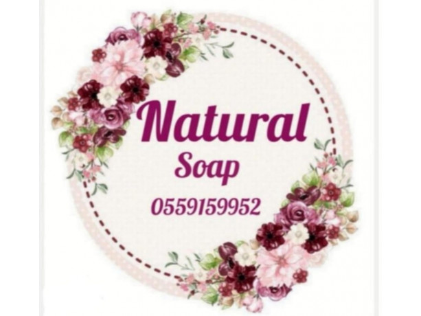 mtgr-natural-soap-big-2