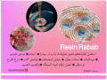 mtgr-resin-rabab-small-3