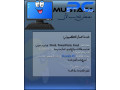 fny-hasb-mstf-llhasb-alaly-mustafa-pc-small-1